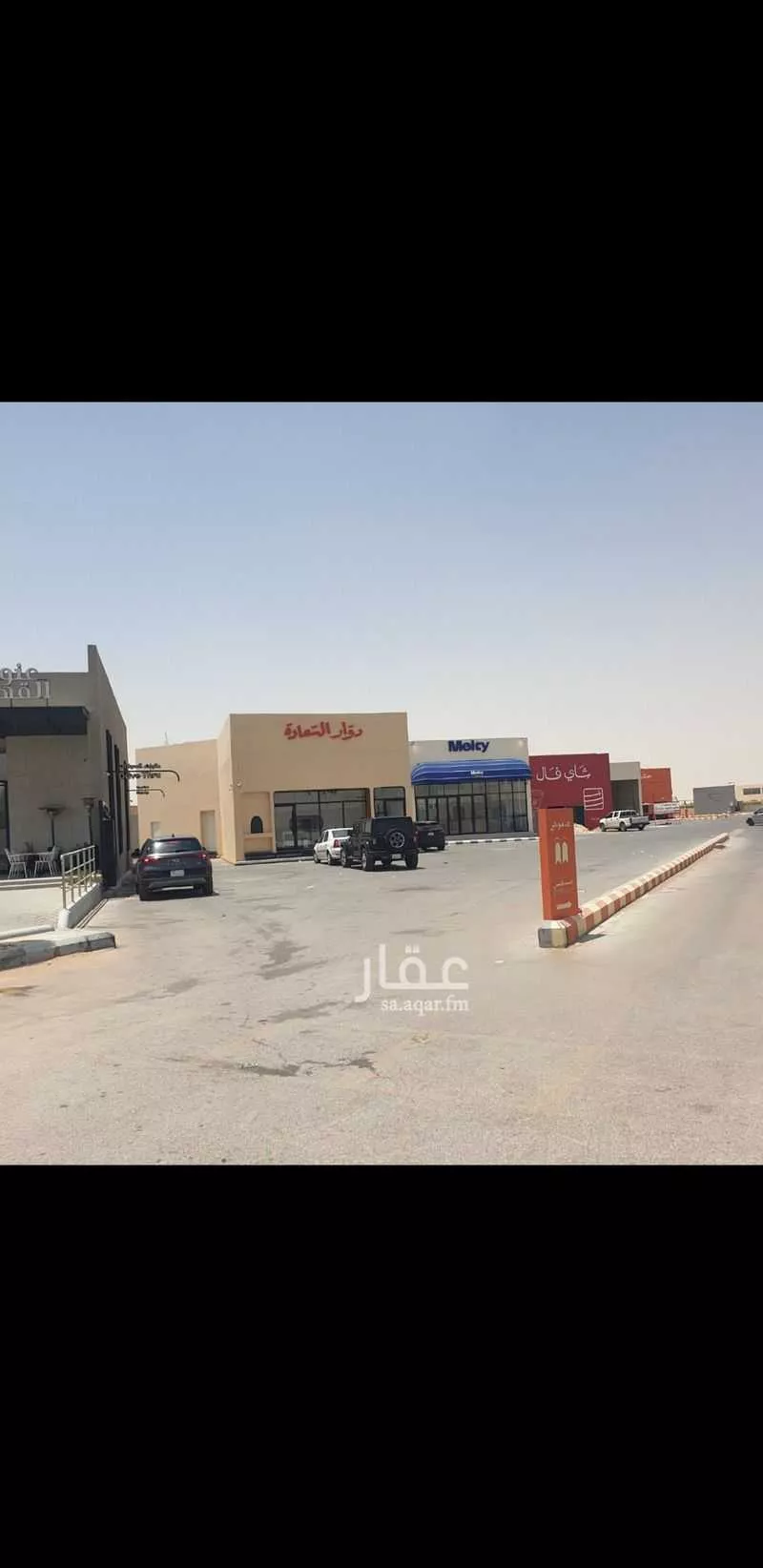 محل للإيجار في شارع طريق الثمامة, حي المونسية, مدينة الرياض, منطقة الرياض 1 صورة