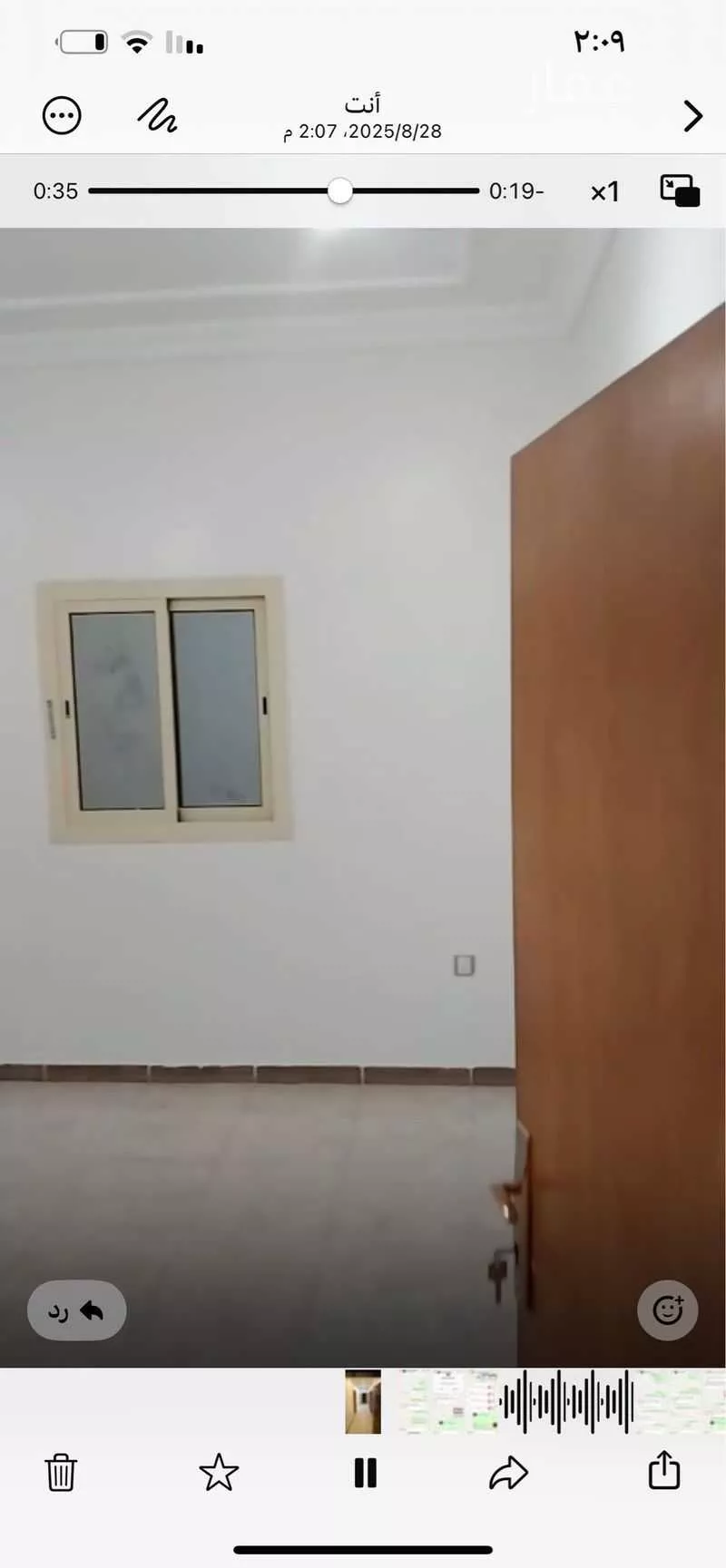 شقة للإيجار في شارع احمد التويجري ، حي ابرق الرغامة ، جدة ، جدة 1 صورة