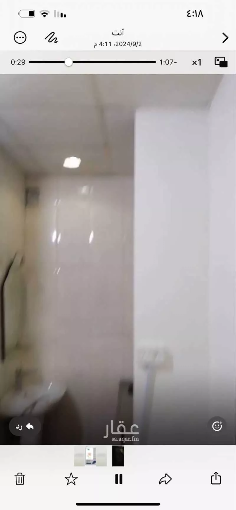 غرفة للإيجار في طريق شطر الطالبات ، حي جامعة الملك عبدالعزيز ، جدة ، جدة 1 صورة