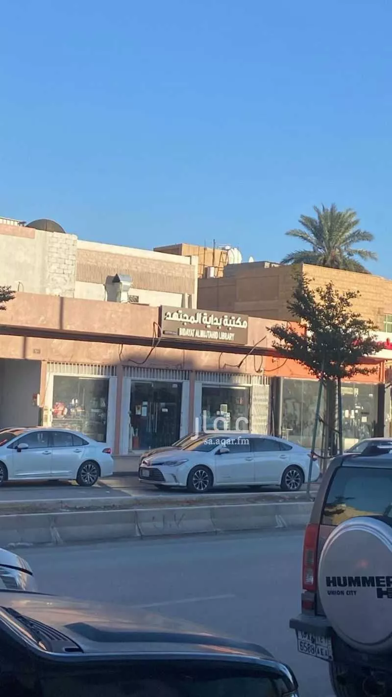 عمارة للبيع في شارع ابن ابي شجاع, حي الملز, مدينة الرياض, منطقة الرياض 1 صورة