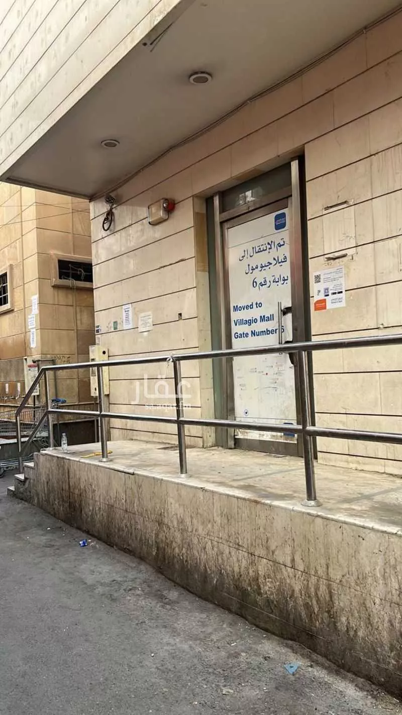 عمارة للإيجار في شارع بشر بن رحمة, حي العمل, مدينة الرياض, منطقة الرياض 1 صورة