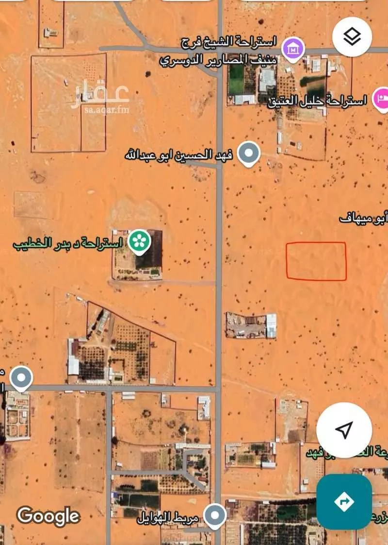 أرض للبيع في حي الحزم والبطينه, مدينة الحزم والبطينه, منطقة الرياض 1 صورة