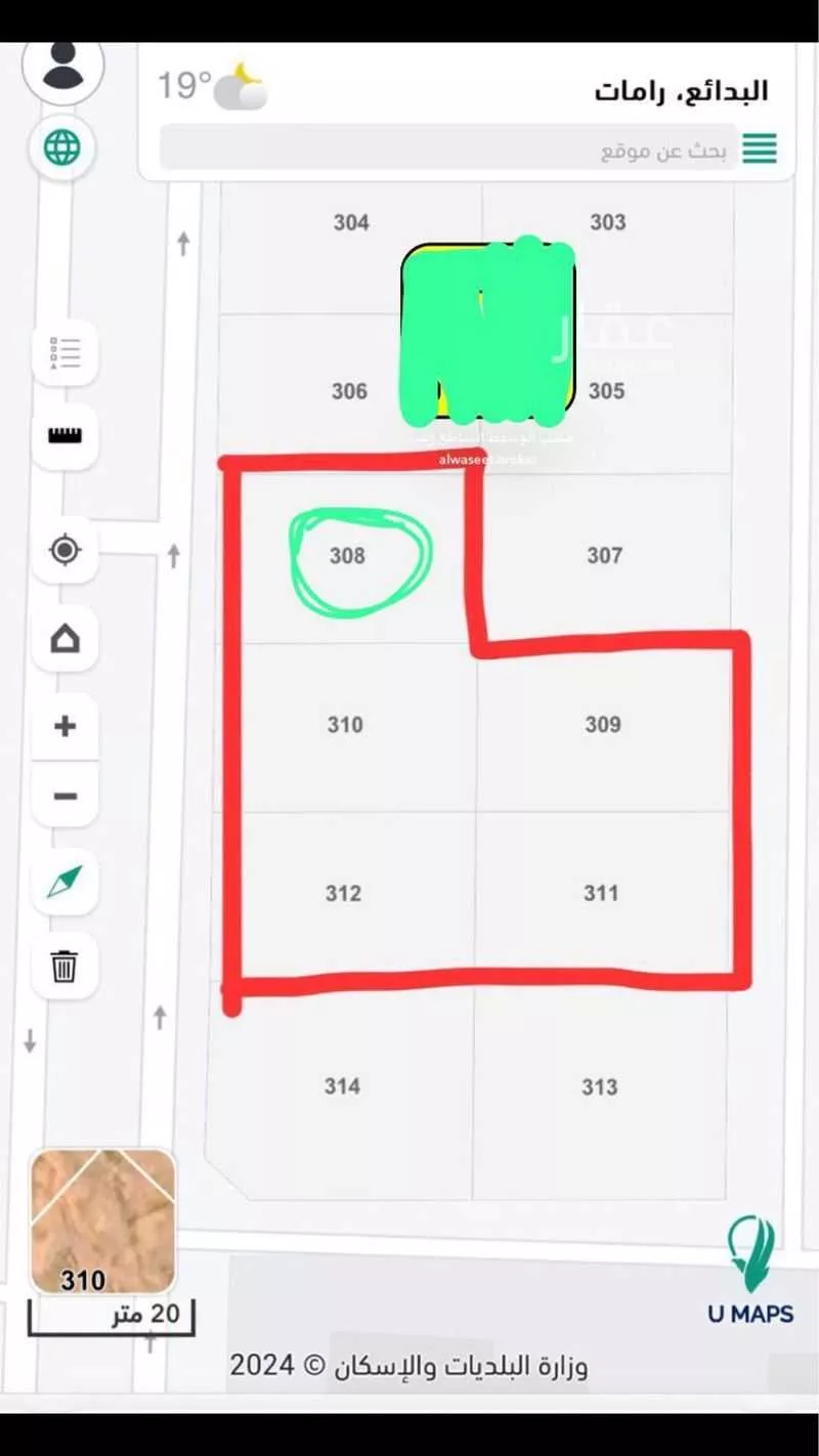 أرض للبيع في شارع رامات 79 ، حي العزيزية ، البدائع ، البدائع 1 صورة