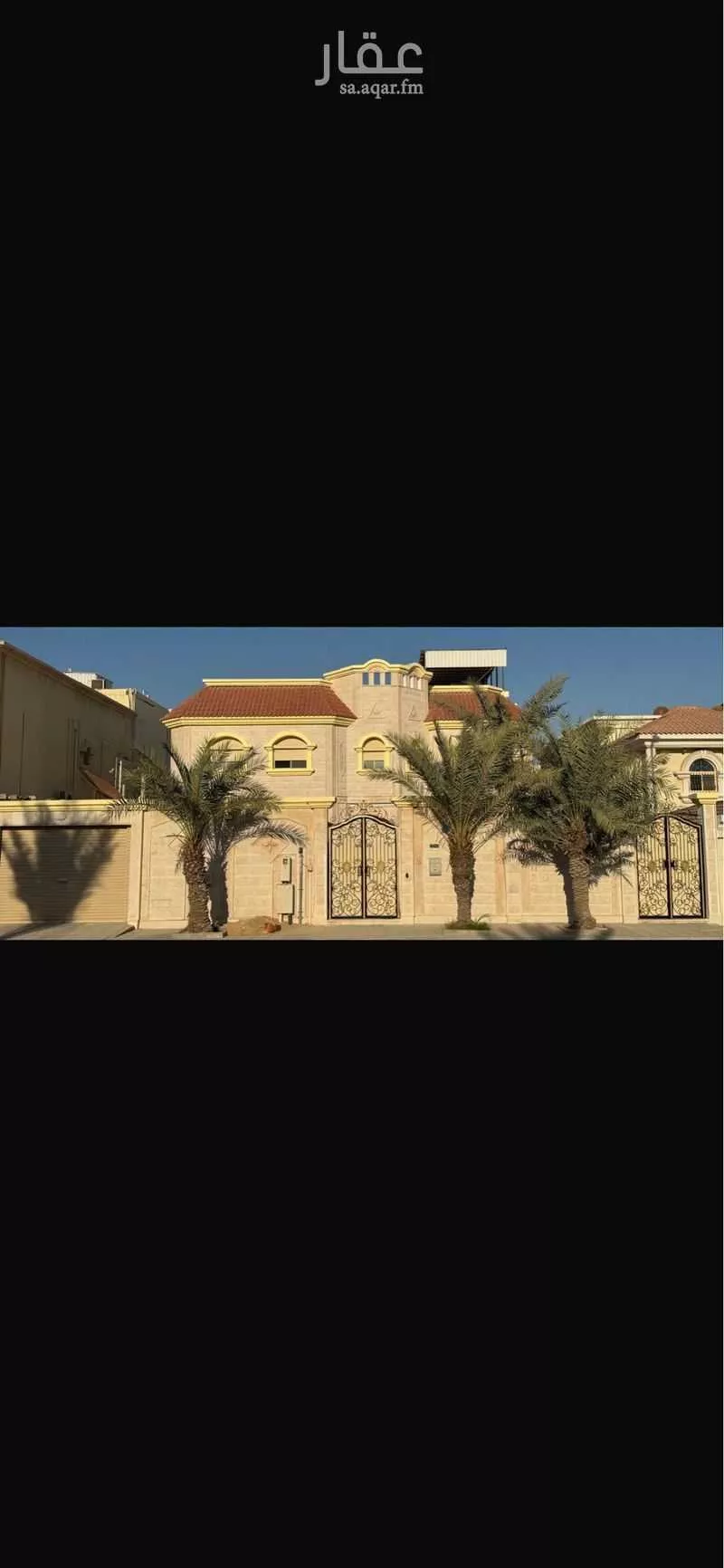 فيلا للبيع في شارع ١ (ب) ، حي الجامعة ، الظهران ، الدمام 1 صورة