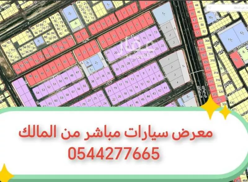 محل للبيع في شارع مدائن صالح, حي ضاحية الملك فهد, مدينة الدمام, المنطقة الشرقية 1 صورة