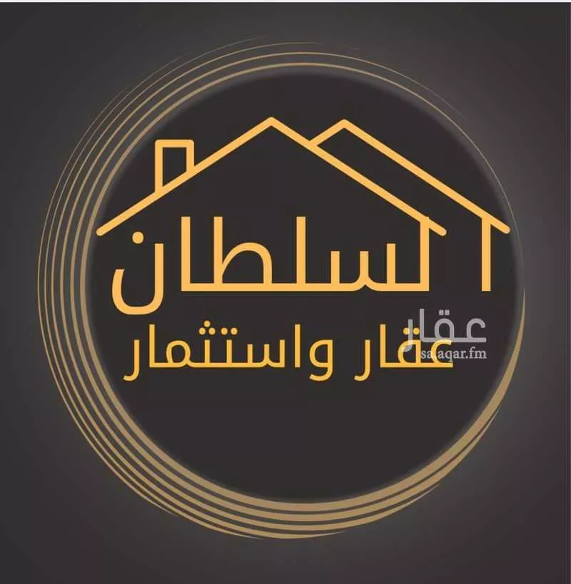 أرض للبيع في حي الخزان, مدينة بيشه, منطقة عسير 1 صورة