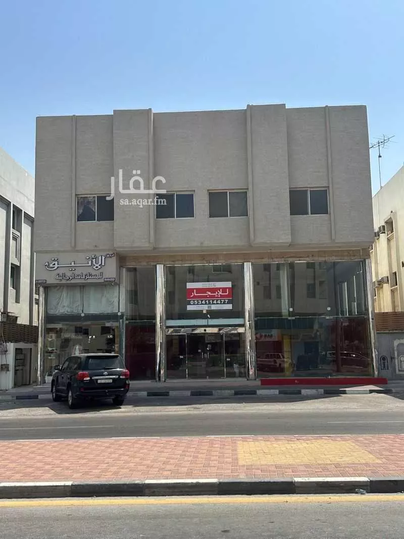 مكتب تجاري للإيجار في شارع طريق الملك سعود, حي المزروعية, مدينة الدمام, المنطقة الشرقية 1 صورة