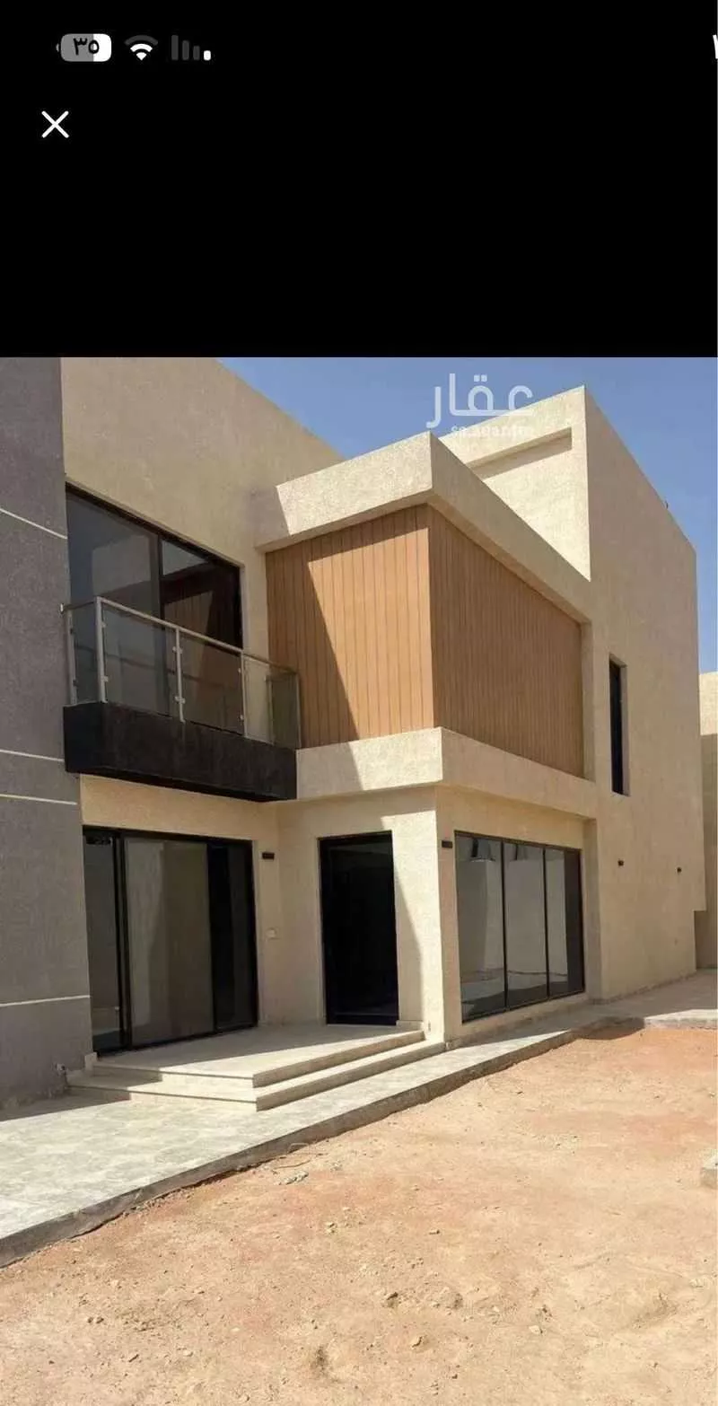 فيلا للبيع في شارع عبدالله ابن سعود ابن عبدالعزيز ، حي الجنادرية ، الرياض ، منطقة الرياض 1 صورة