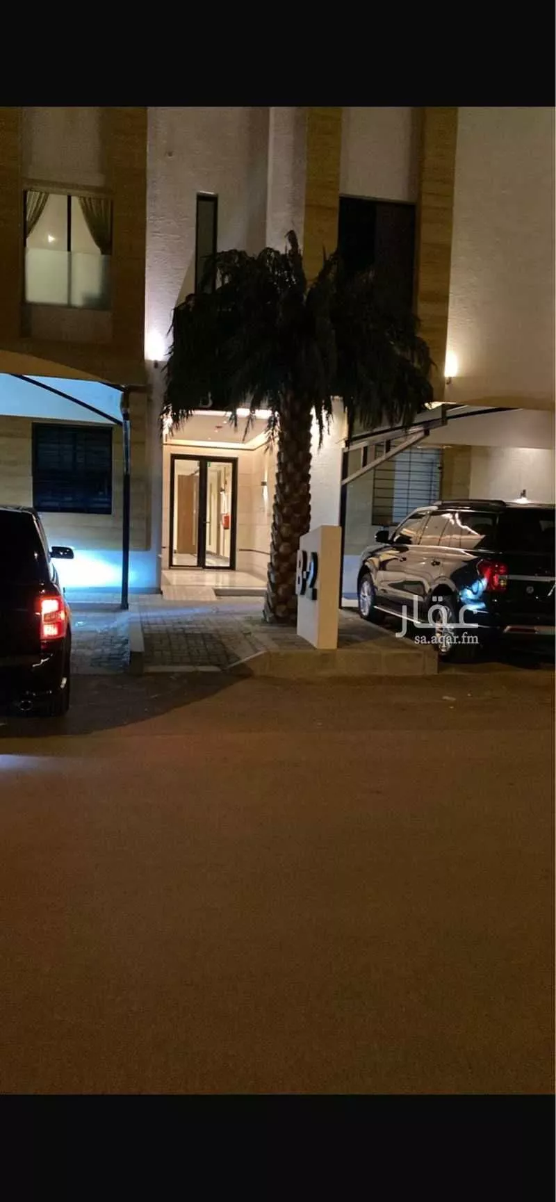 شقة للبيع في شارع الجمازية, حي إشبيلية, مدينة الرياض, منطقة الرياض 1 صورة