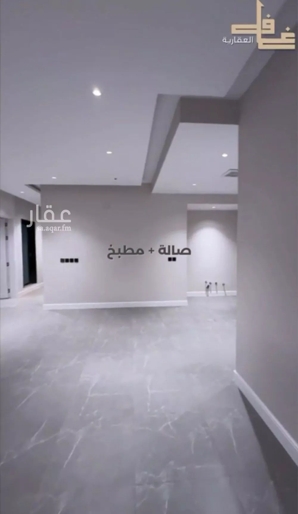 شقة للإيجار في شارع رقم 173, حي المونسية, مدينة الرياض, منطقة الرياض 1 صورة