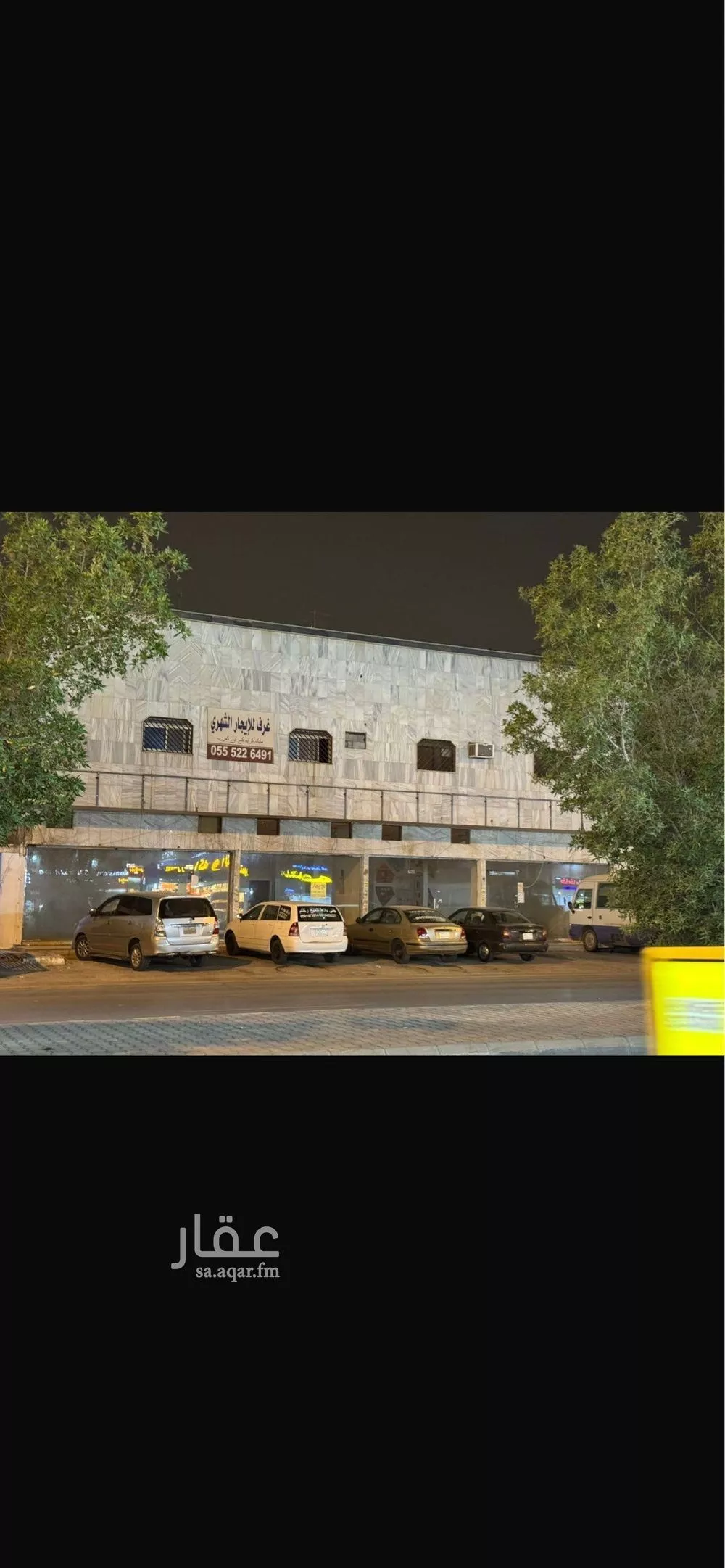 محل للبيع في شارع الشيخ سليمان بن عبدالله بن محمد, حي الخليج, مدينة الرياض, منطقة الرياض 1 صورة