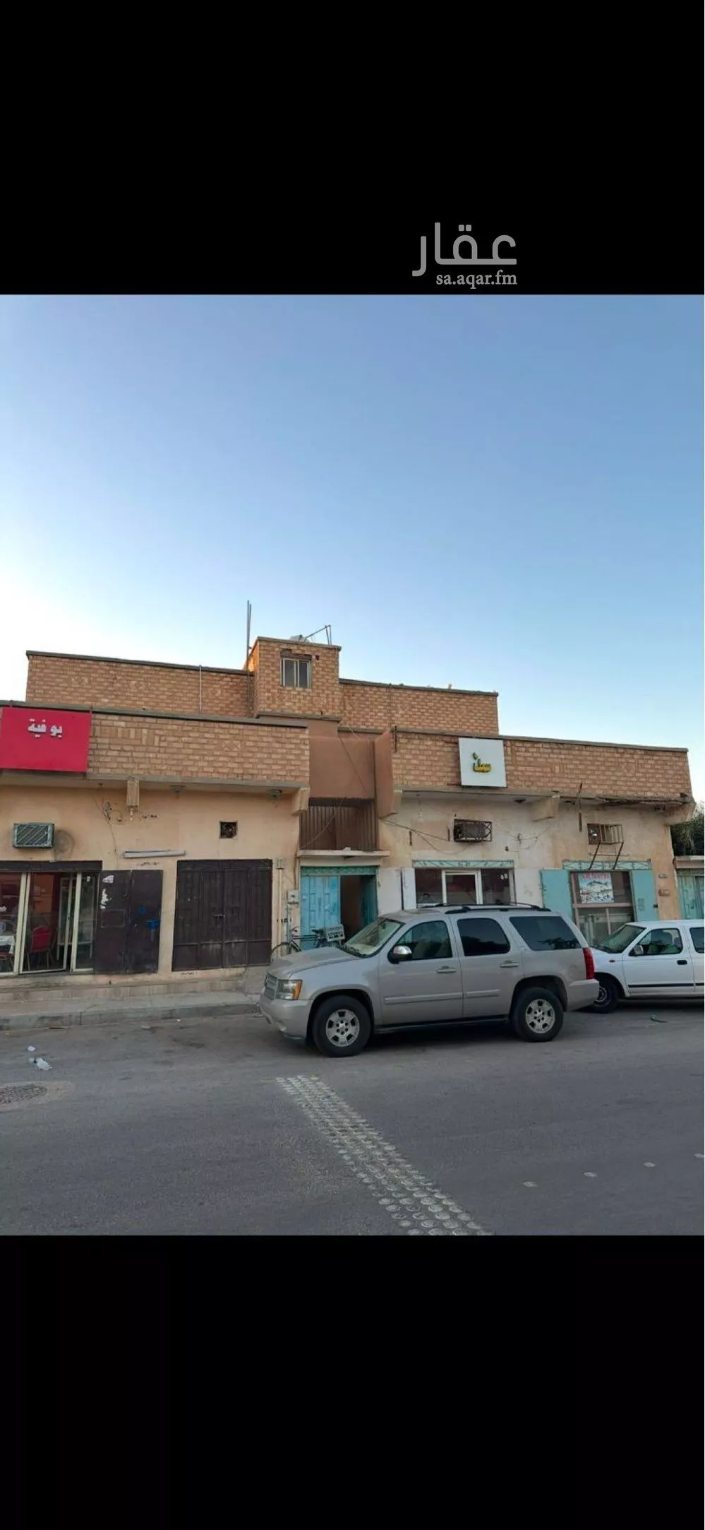 فيلا للبيع في شارع عمر ابن عبدالعزيز, حي الخالدية, مدينة حفر الباطن, المنطقة الشرقية 1 صورة