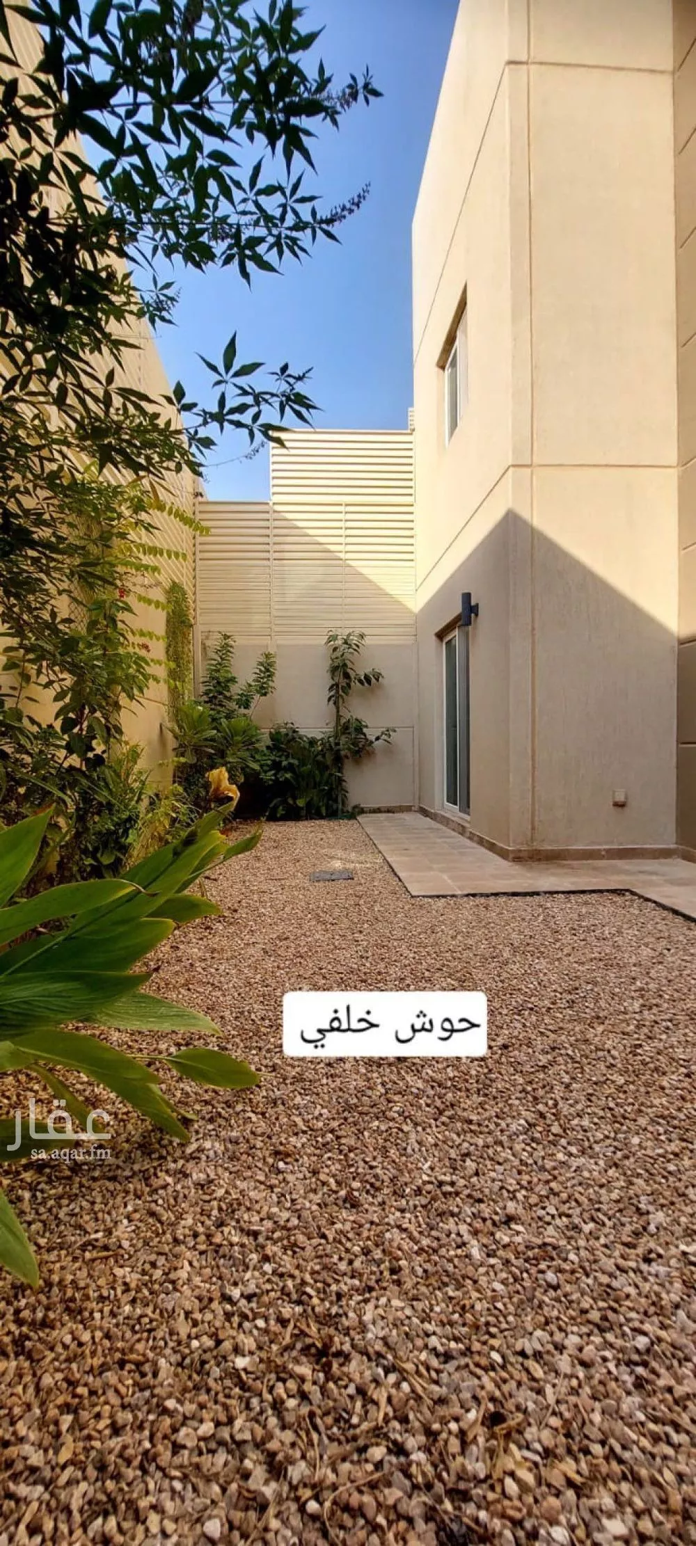 فيلا للإيجار في شارع علي بن أحمد الظفري, حي مطار الملك خالد الدولي, مدينة الرياض, منطقة الرياض 1 صورة