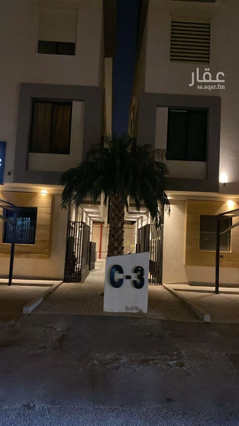 شقة للإيجار في شارع الجمازية, حي إشبيلية, مدينة الرياض, منطقة الرياض 1 صورة