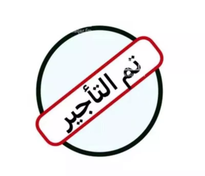 شقة للإيجار في شارع شارع رقم 435, حي المونسية, مدينة الرياض, منطقة الرياض 1 صورة