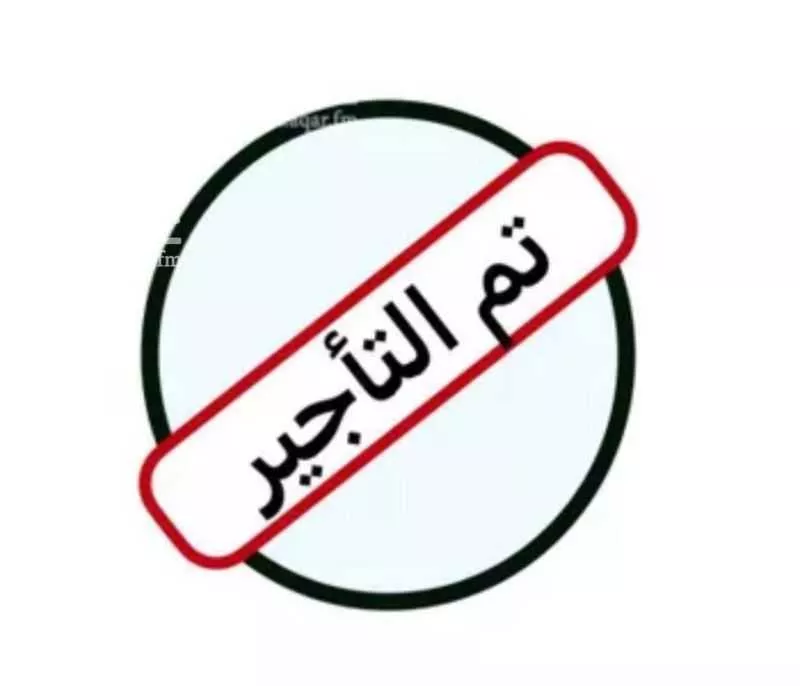 شقة للإيجار في شارع ابن الهيثم, حي الخليج, مدينة الرياض, منطقة الرياض 1 صورة