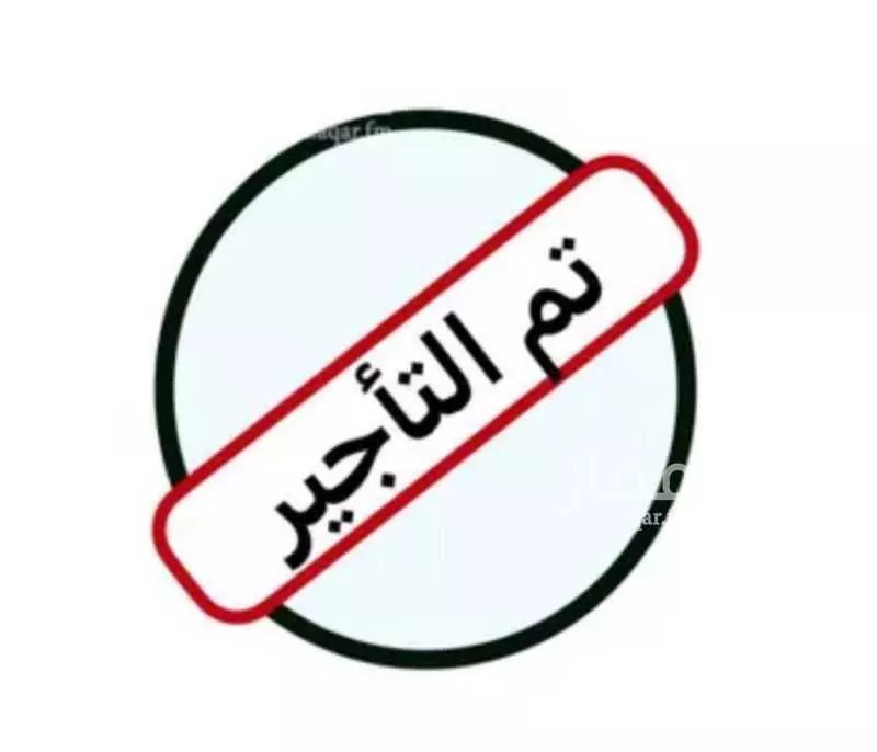 شقة للإيجار في شارع النقيل, حي المنار, مدينة الرياض, منطقة الرياض 1 صورة