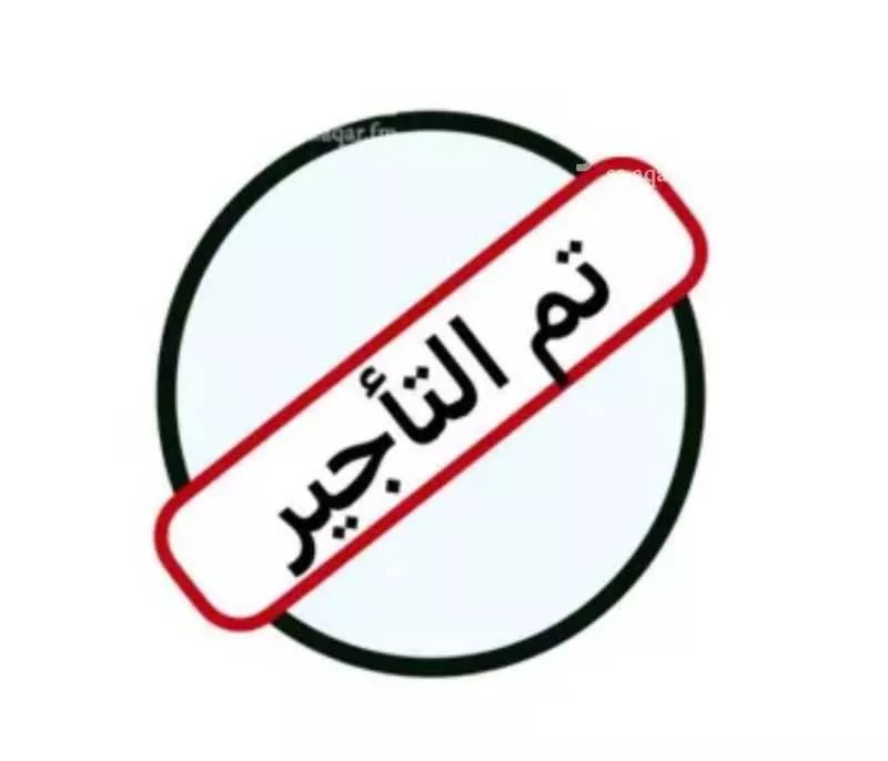 شقة للإيجار في شارع الصدف, حي قرطبة, مدينة الرياض, منطقة الرياض 1 صورة