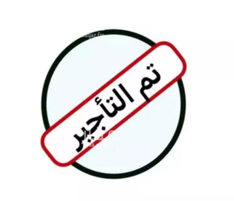 شقة للإيجار في شارع العطايا, حي الجنادرية, مدينة الرياض, منطقة الرياض 1 صورة