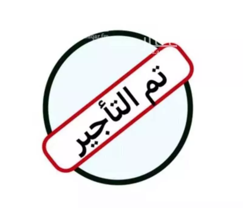 شقة للإيجار في شارع محمد بن عبدالرحمن السخاوي, حي القادسية, مدينة الرياض, منطقة الرياض 1 صورة