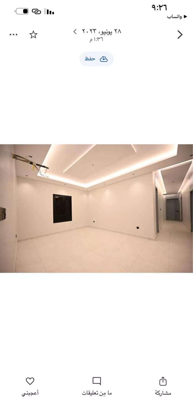 شقة للبيع في شارع إبن الحداديه, حي المروة, مدينة جدة, منطقة مكة المكرمة 1 صورة