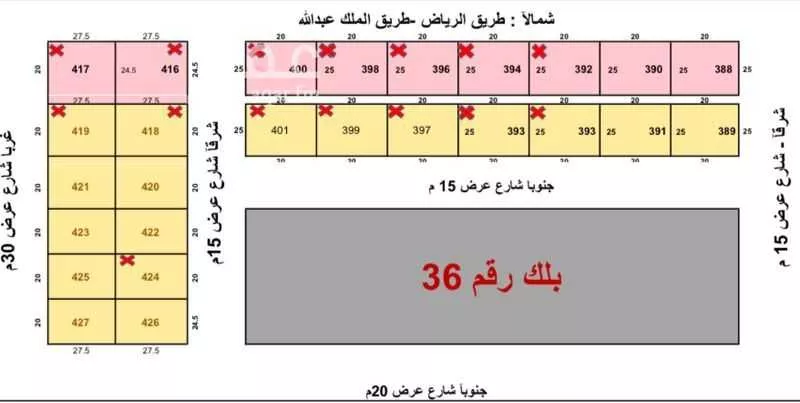 أرض للبيع في شارع جعفر ابن شاكر, حي الندى, مدينة الدمام, المنطقة الشرقية 1 صورة