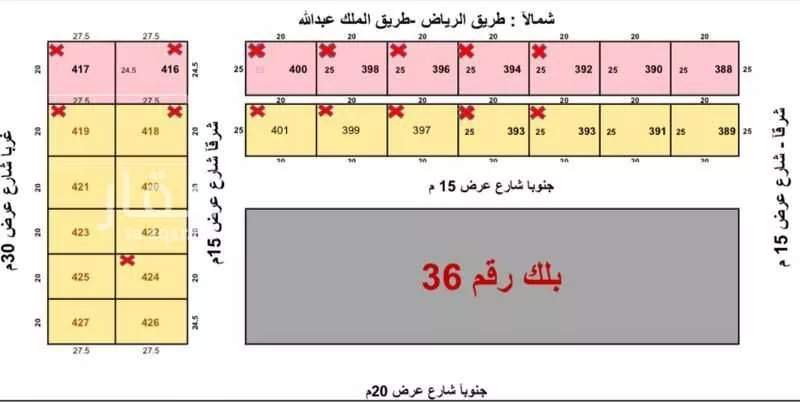 أرض للبيع في شارع حسان ابن عطية, حي الندى, مدينة الدمام, المنطقة الشرقية 1 صورة