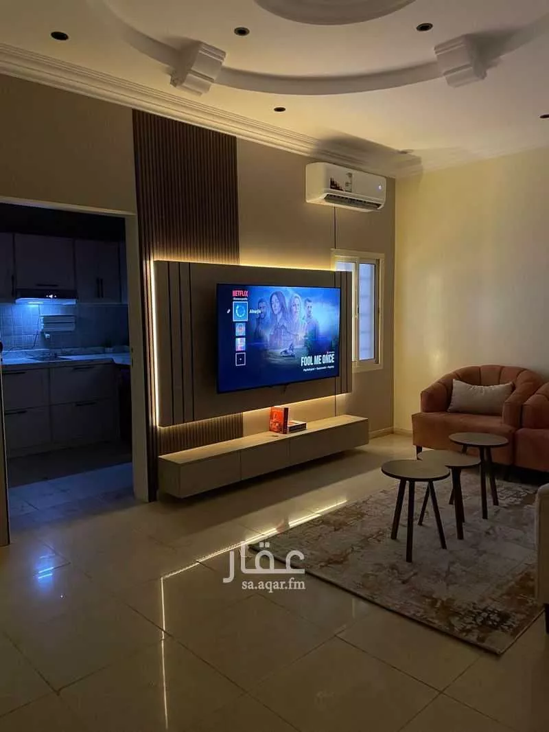 شقة مفروشة للحجز في شارع المدارس, غرناطة, الرياض 1 صورة