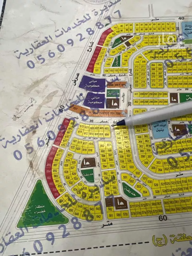 أرض للبيع في حي الكوثر, مدينة الخبر, المنطقة الشرقية 1 صورة