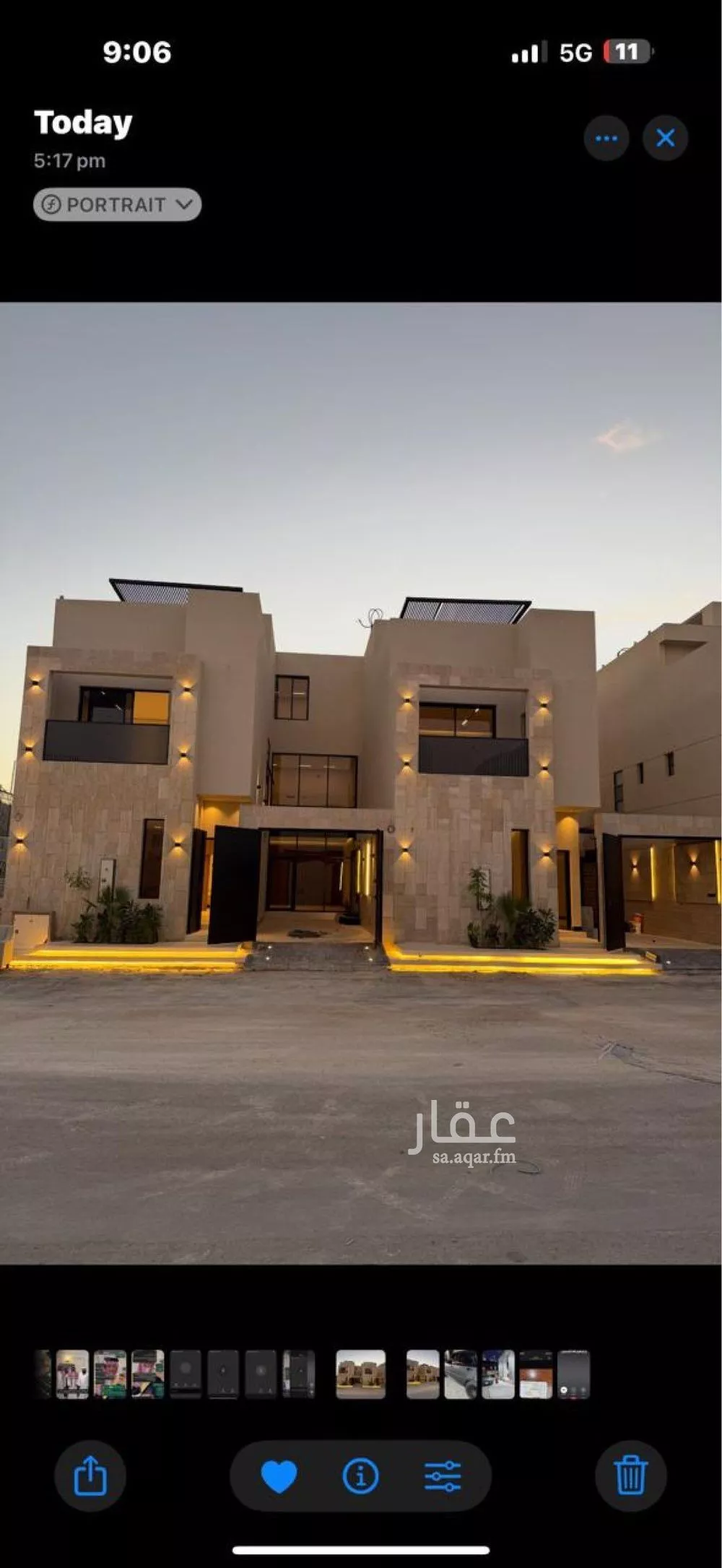 فيلا للبيع في شارع السيل الكبير, حي المهدية, مدينة الرياض, منطقة الرياض 1 صورة