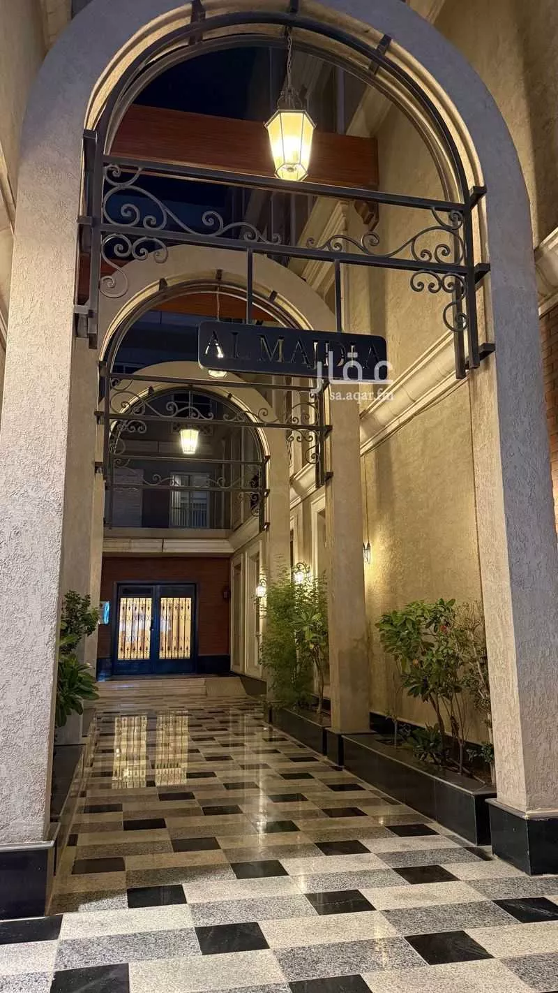 شقة للإيجار في شارع 7284397, حي الملقا, مدينة الرياض, منطقة الرياض 1 صورة