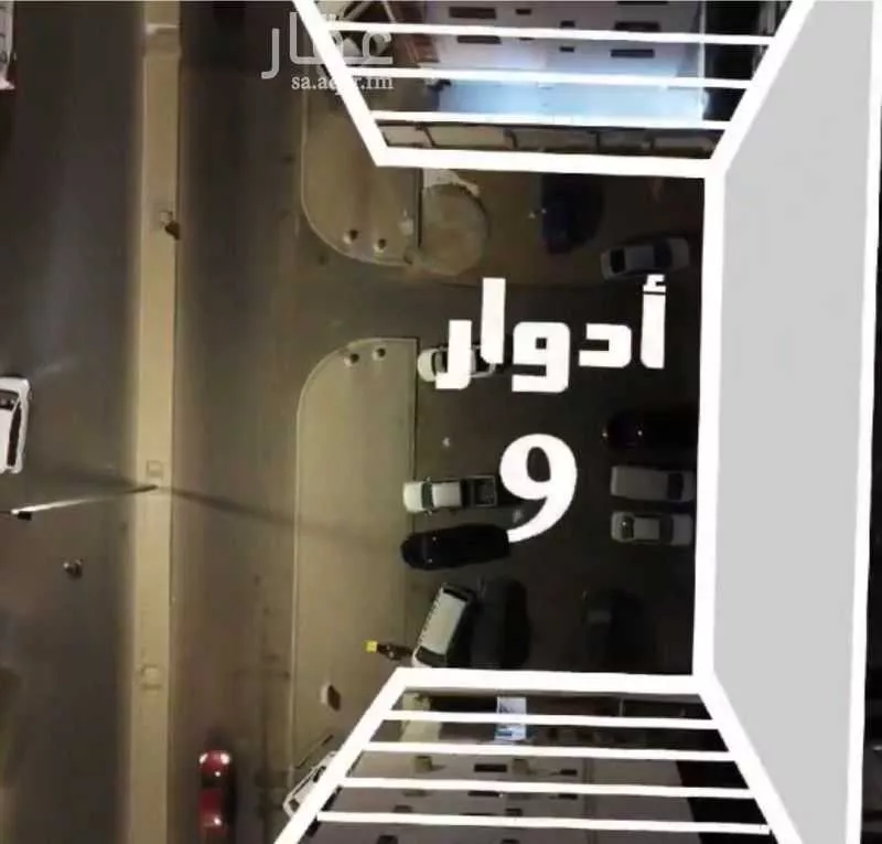 أرض للبيع في شارع الأمير ماجد, حي العزيزية, مدينة جدة, منطقة مكة المكرمة 1 صورة
