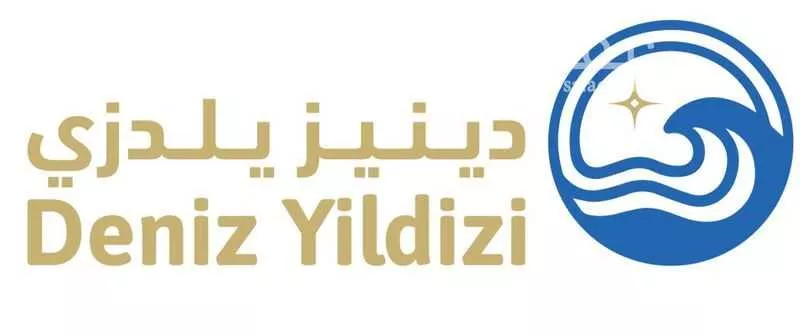 عمارة للإيجار في شارع سليمان بن يزيد الكعبي, حي بنى ظفر, مدينة المدينة المنورة, منطقة المدينة المنورة 1 صورة