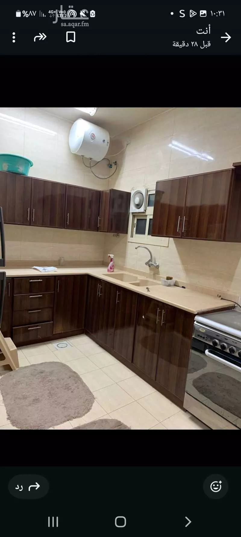 شقة للبيع في شارع جبل تدوم, حي القادسية, مدينة الرياض, منطقة الرياض 1 صورة