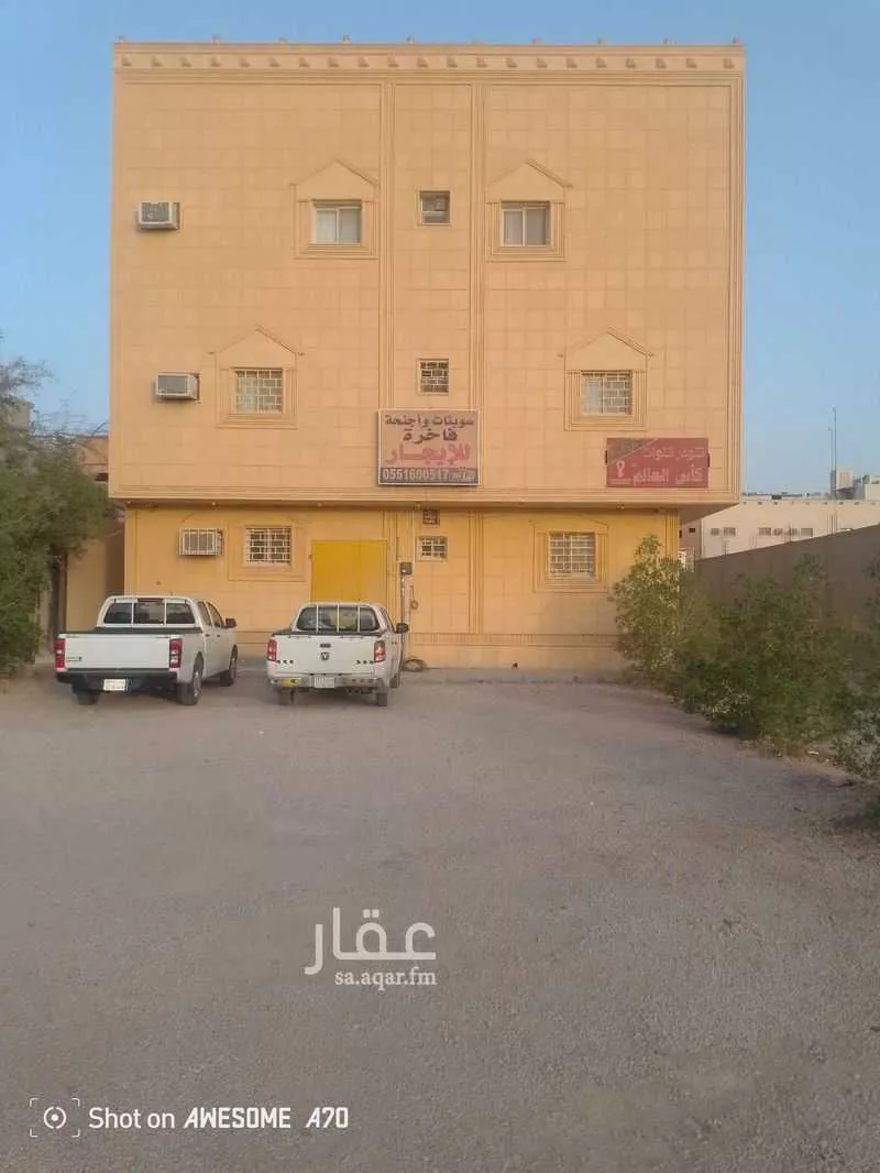 شقة للإيجار في شارع ابن فضلان ، حي السليمانية ، الخرج ، الخرج 1 صورة