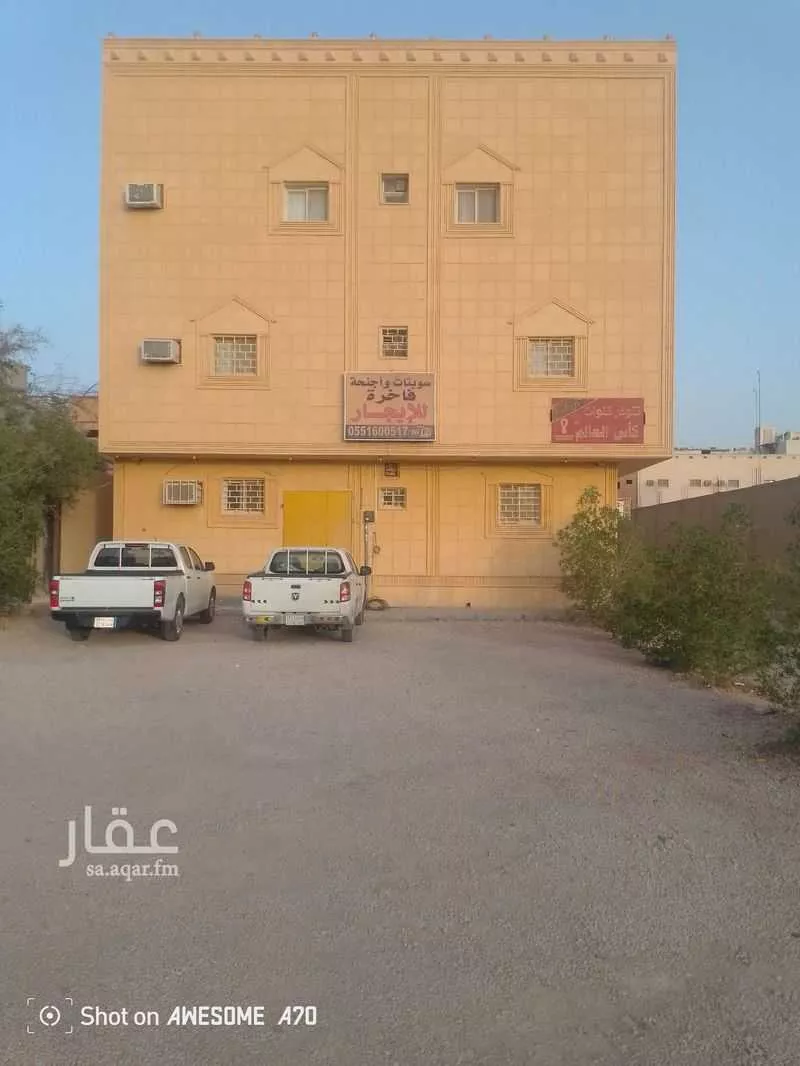 شقة للإيجار في شارع ابن فضلان ، حي السليمانية ، الخرج ، الخرج 1 صورة