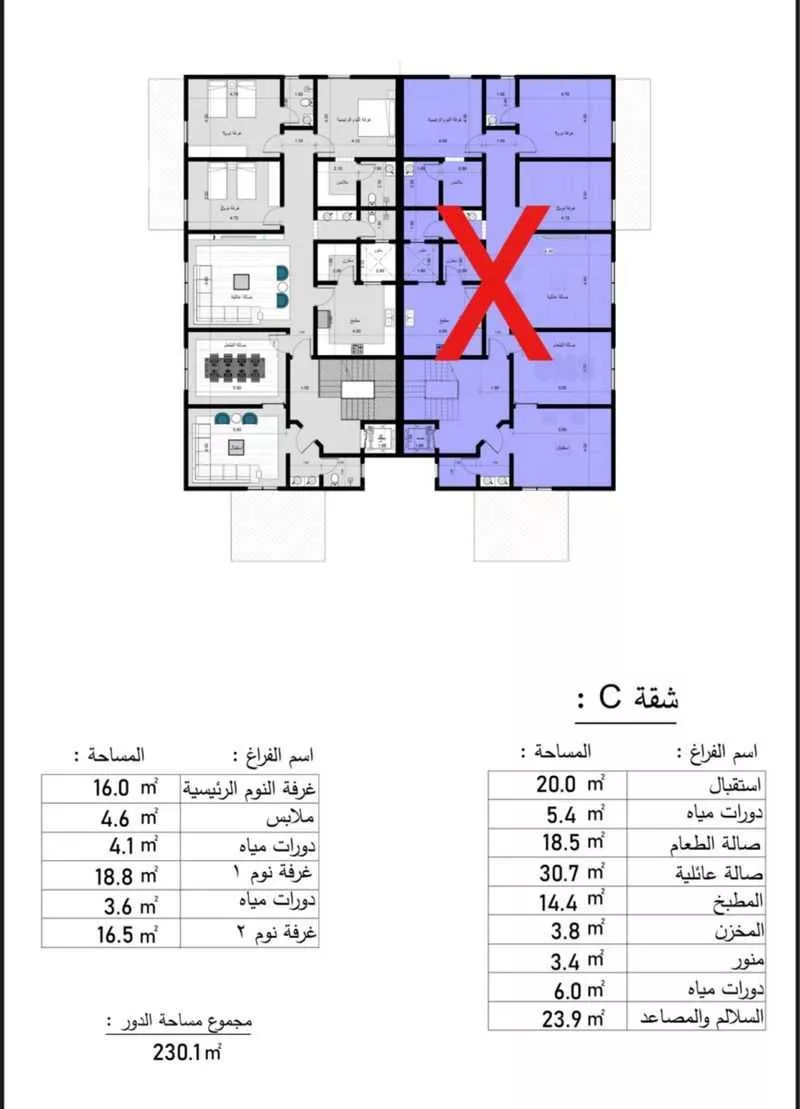 دور للبيع في شارع احمد محمد جمال, حي البيان, مدينة الرياض, منطقة الرياض 1 صورة