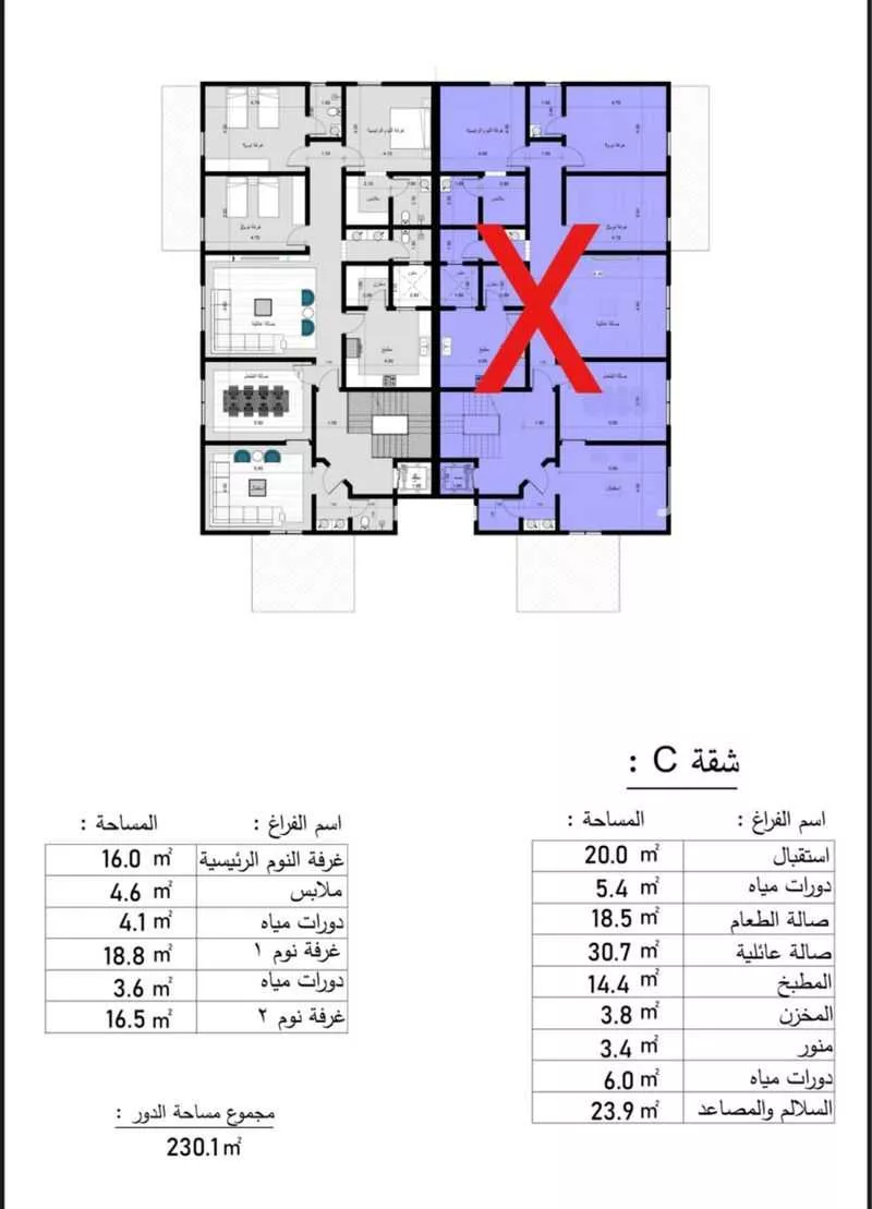 دور للبيع في شارع احمد محمد جمال, حي البيان, مدينة الرياض, منطقة الرياض 1 صورة
