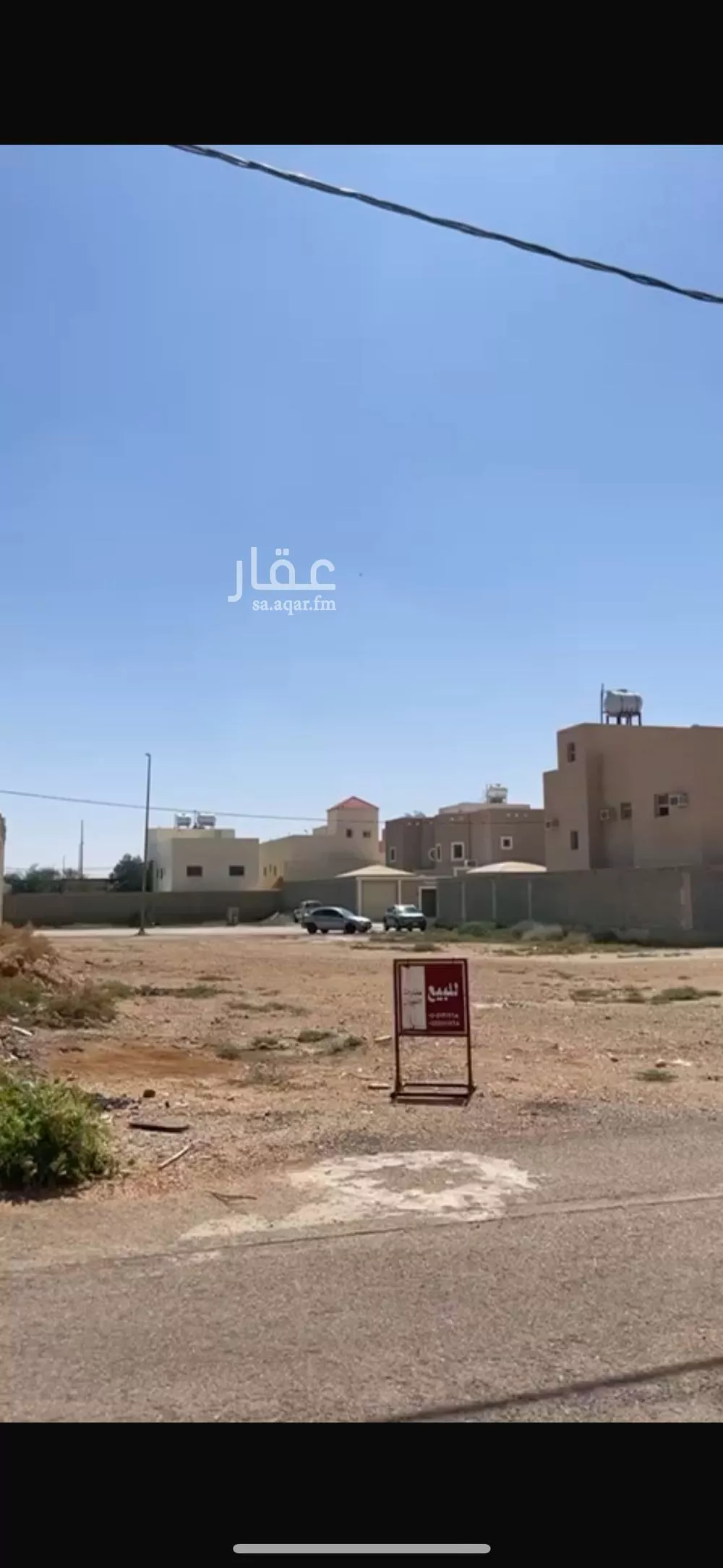 أرض للبيع في شارع الامير حمود بن عبدالعزيز, حي الزهور, مدينة الغاط, منطقة الرياض 1 صورة