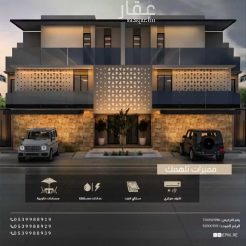 دور للبيع في شارع مستورة, حي الملك سلمان, مدينة الرياض, منطقة الرياض 1 صورة