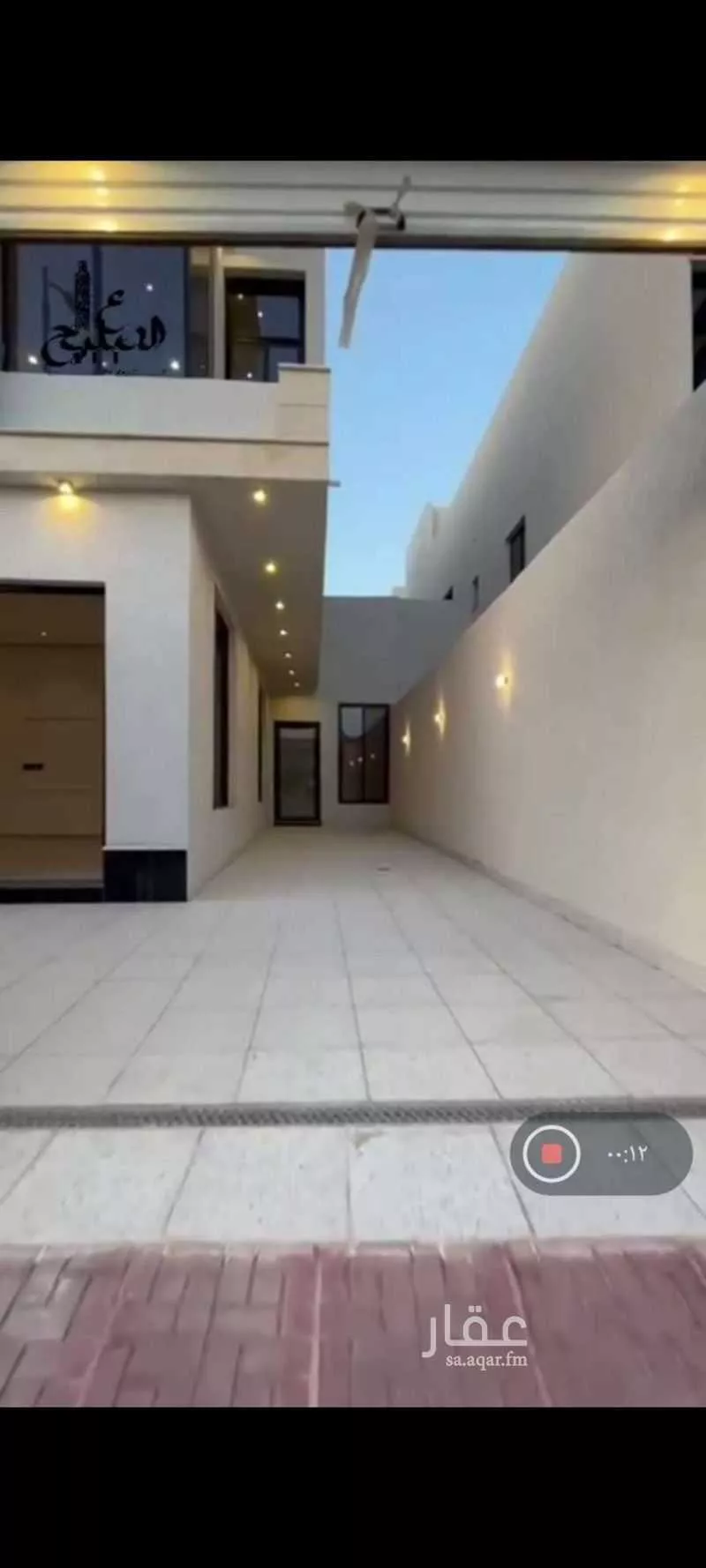 فيلا للإيجار في شارع نعمان بن يسار ، حي الرابية ، العيون ، الاحساء 1 صورة