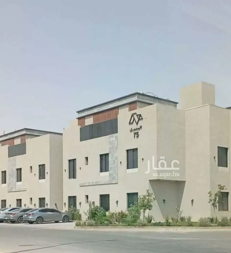 شقة للإيجار في شارع ابن البرهان النحاس, حي الرمال, مدينة الرياض, منطقة الرياض 1 صورة