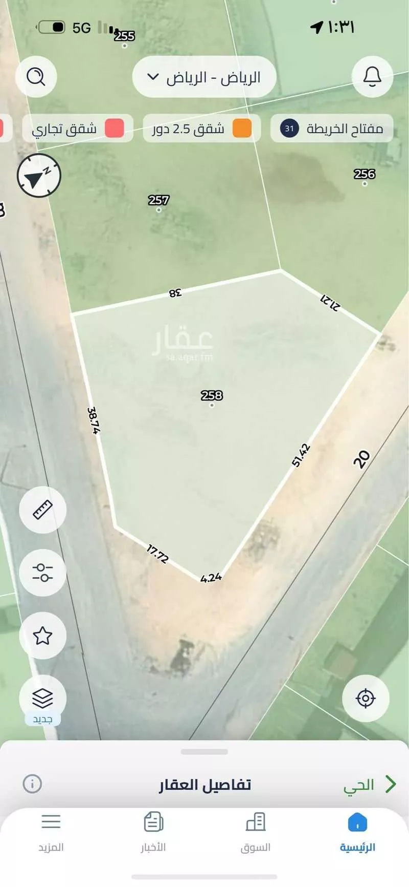 أخرى في حي طويق, مدينة الرياض, منطقة الرياض 1 صورة