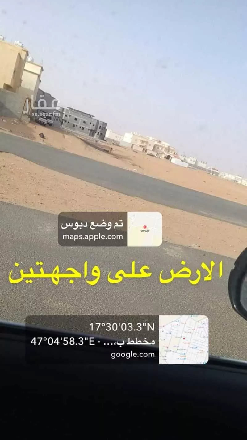 أرض للبيع في حي الأمير مشعل ب, مدينة شروره, منطقة نجران 1 صورة
