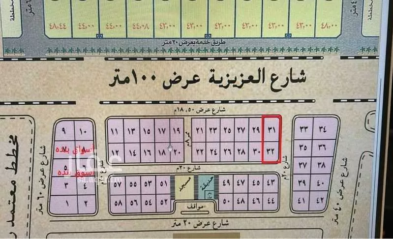 أرض للبيع في شارع شجاع بن مسلم, حي الأمواج, مدينة الخبر, المنطقة الشرقية 1 صورة