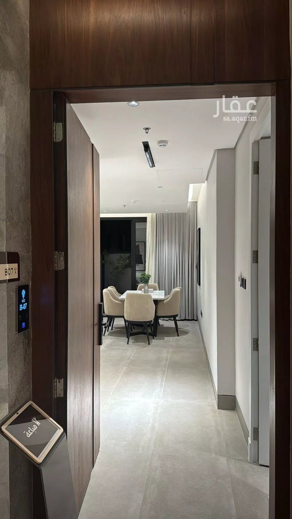 شقة للإيجار في شارع جويرية بنت الحارث, حي المحمدية, مدينة الرياض, منطقة الرياض 1 صورة