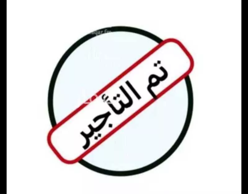 شقة للإيجار في شارع رقم 184, حي الجنادرية, مدينة الرياض, منطقة الرياض 1 صورة