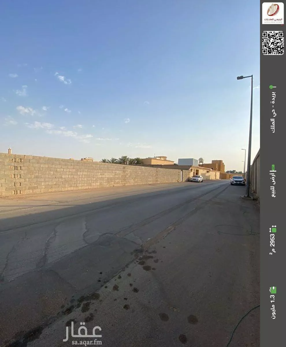 استراحة للبيع في شارع هشام بن عروة, حي الرفيعة, مدينة بريده, منطقة القصيم 1 صورة
