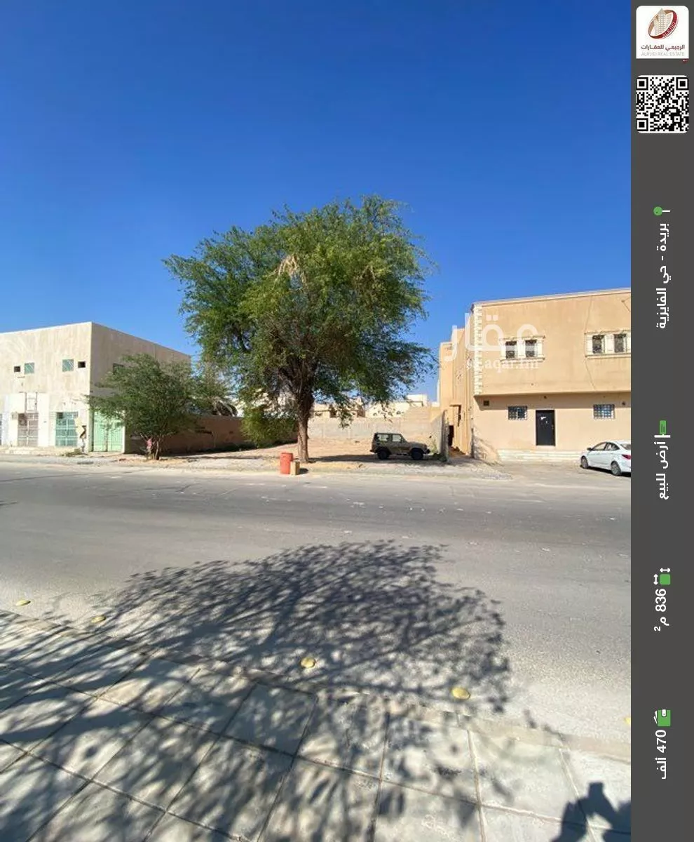 أرض للبيع في شارع لا يوجد اسم, حي الشقة, مدينة بريدة, منطقة القصيم 1 صورة