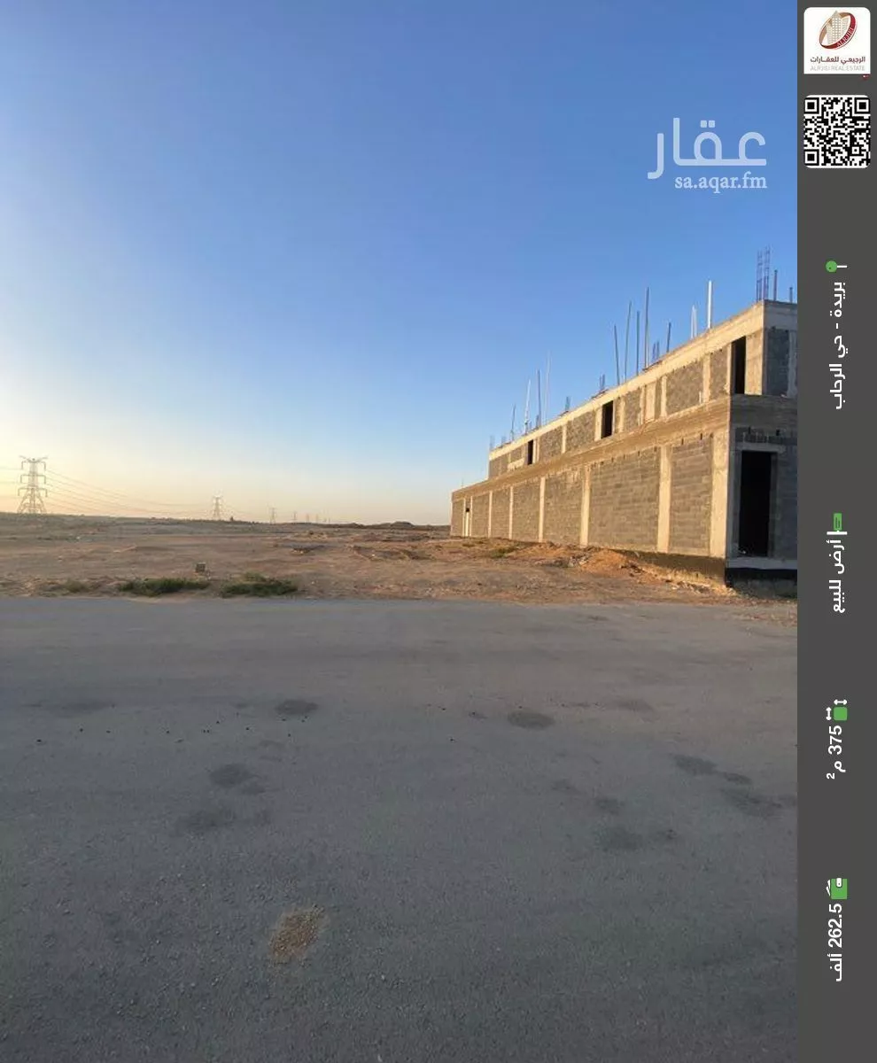 أرض للبيع في شارع 0000, حي الوطاة, مدينة بريده, منطقة القصيم 1 صورة